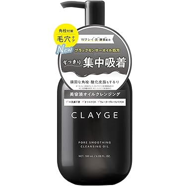 Amazon.co.jp 最新リリース: クレンジング・メイク落とし の新着
